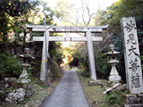 雄滝行場の鳥居