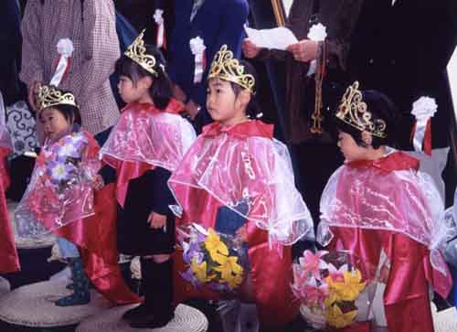 hosi-hoyo