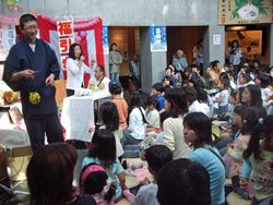 hosi-hukibiki