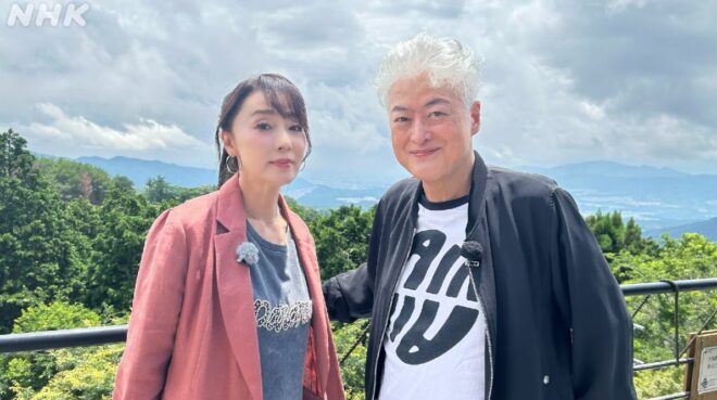 NHKえぇトコ_7月24日トップ画像